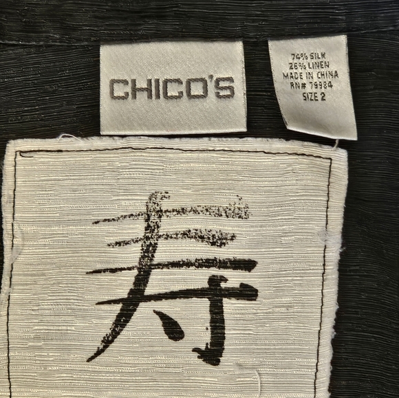 Chicos black silk linen shacket size 2 large EUC - Picture 6 of 6